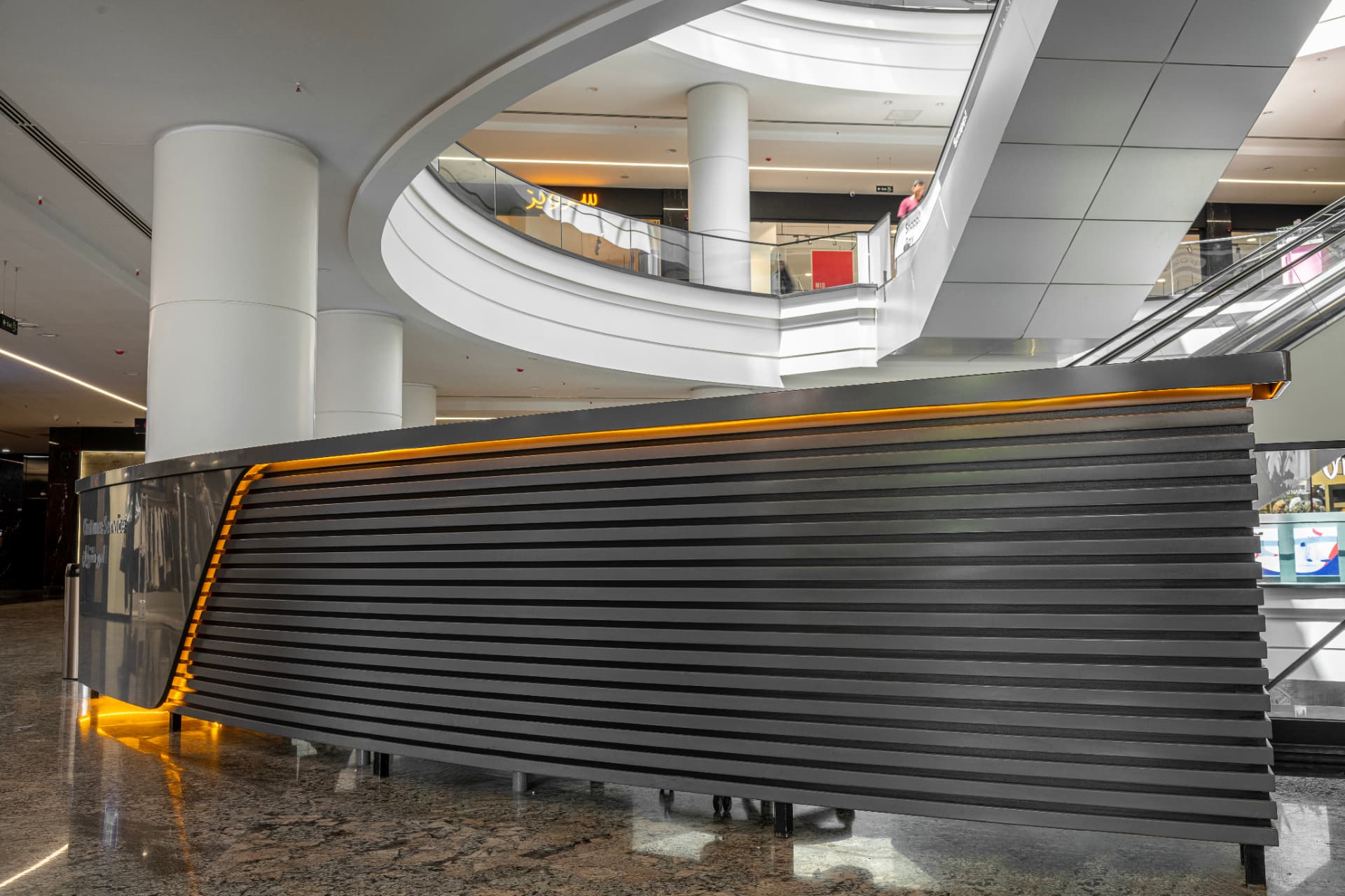 Iran Mall information and customer service counter, view 2